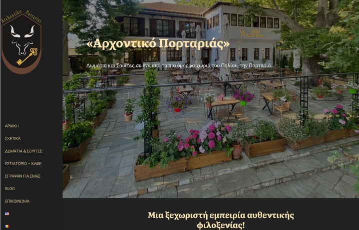 Work Description